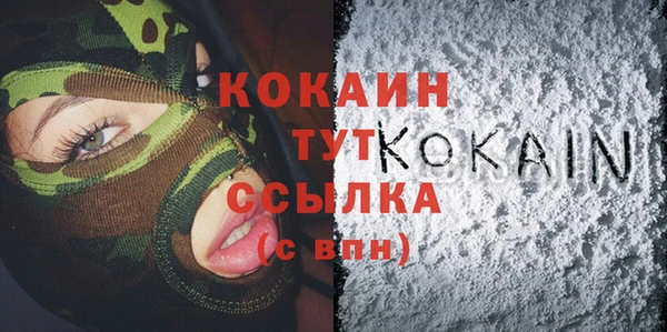 эйфоретик Корсаков