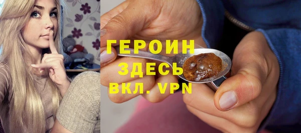 марихуана Краснотурьинск