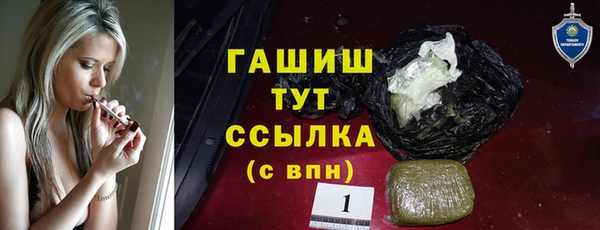марихуана Краснотурьинск