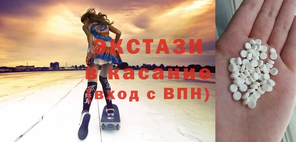 трава Коряжма
