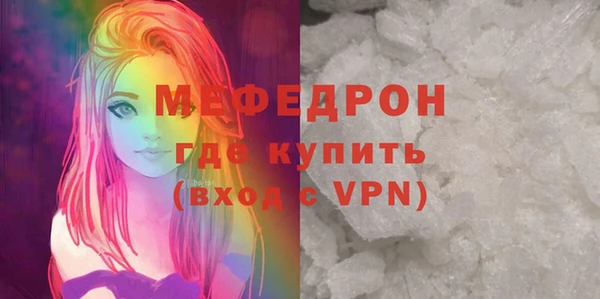 эйфоретик Корсаков