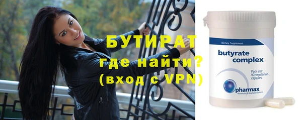эйфоретик Корсаков