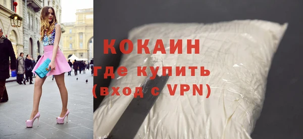 круглые Краснослободск
