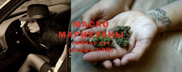 марихуана Краснотурьинск