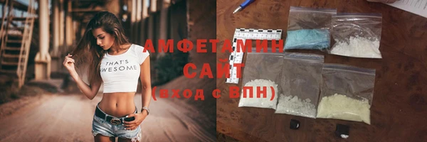 марихуана Краснотурьинск