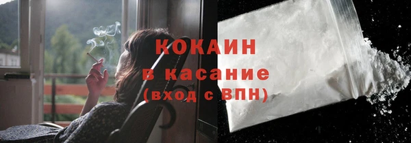 круглые Краснослободск