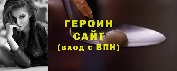 марихуана Краснотурьинск