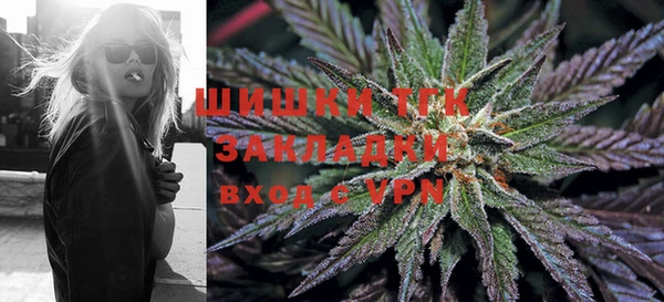 круглые Краснослободск