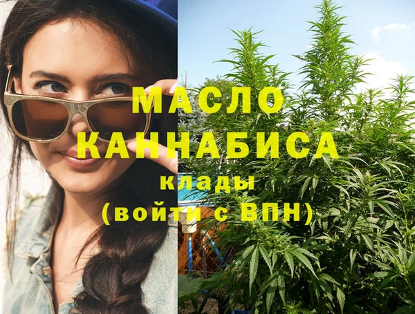 эйфоретик Корсаков