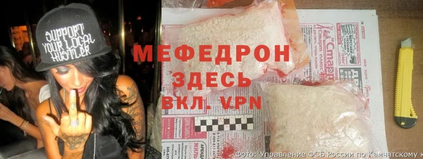 круглые Краснослободск