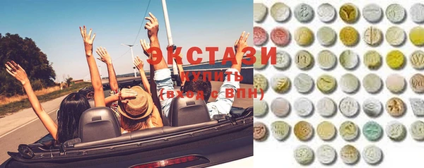 марихуана Краснотурьинск