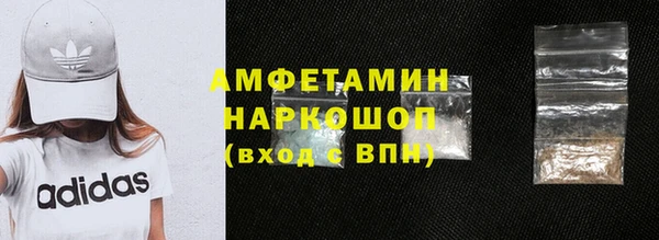 марихуана Краснотурьинск