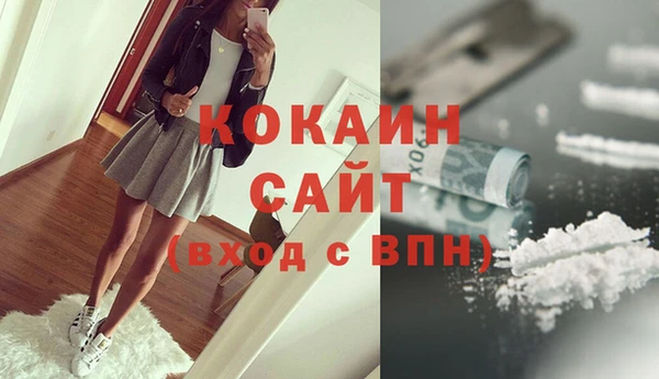 круглые Краснослободск