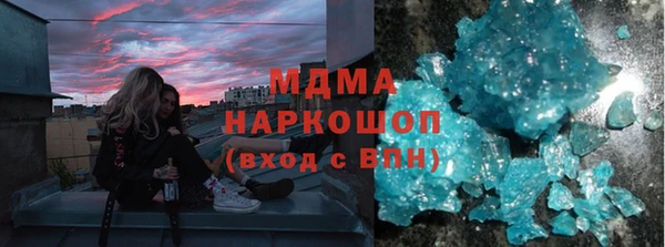 круглые Краснослободск