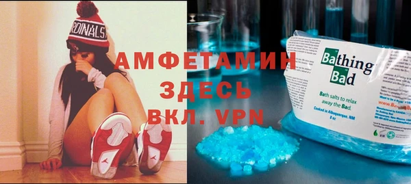 марихуана Краснотурьинск