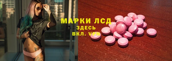 марихуана Краснотурьинск