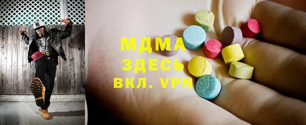 круглые Краснослободск